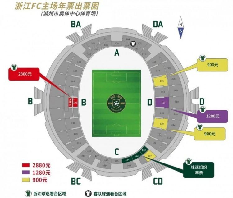 第25分钟，卢顿左侧角球机会，道蒂将球罚向禁区，奥绍头球攻门得手帮助球队扳平比分，卢顿1-1阿森纳。